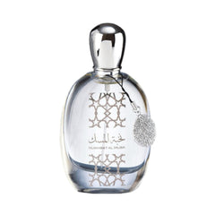 Nukhbat Al Musk 100ml Eau de Parfum
